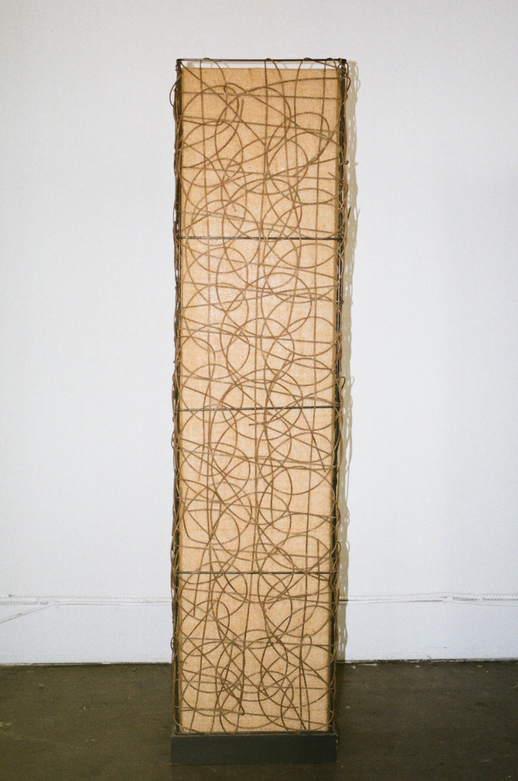 Woven Floor Lamp
