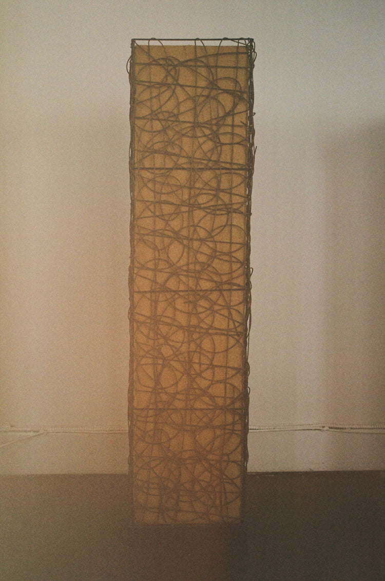 Woven Floor Lamp
